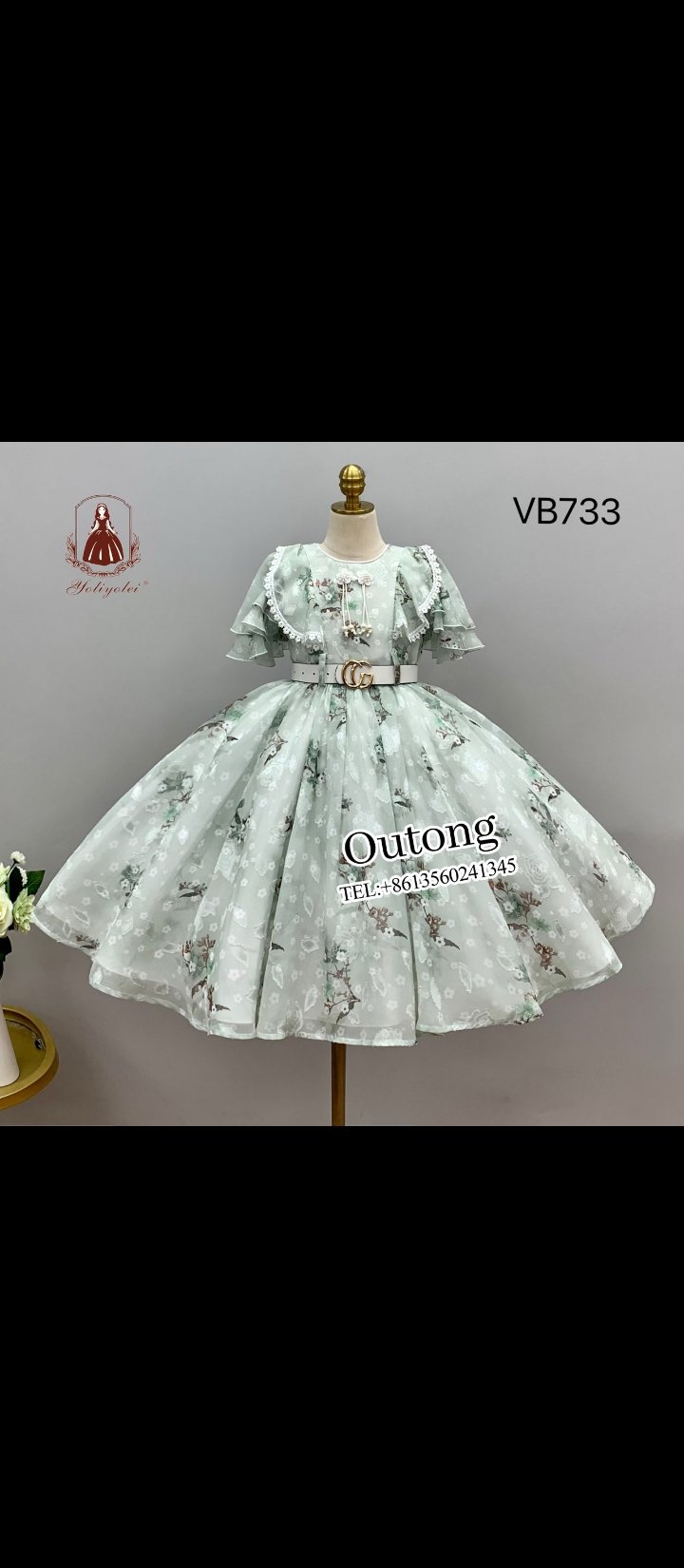 Screenshot_2025-12-05-17-57-08-992_com.miui.gallery Shoe - Image 1